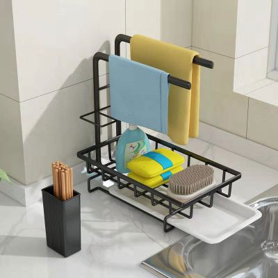【CC】 Anti-rust Organizer Sink Rack Sponge/Brush/Towel Holder With Drain Pan Wall Mounted/Desktop Drying