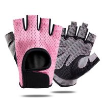 ✈☼▽ Cycling Fingerless Gloves Professional Gym Fitness Breathable Anti-Slip Women Men Half Finger Summer Fishing Female Bicycle Bike