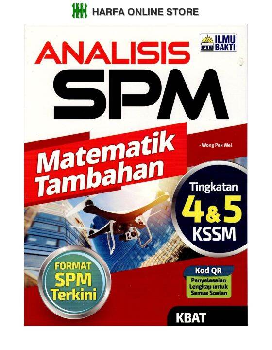 Buku Rujukan Analisis Spm Matematik Tambahan Tingkatan Kssm Format Spm Terkini Lazada