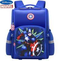 【LZ】❃﹉  Disney meninos dos desenhos animados tudo-em-um mochila protetor de coluna marvel capitão américa mochila para estudantes da escola primária