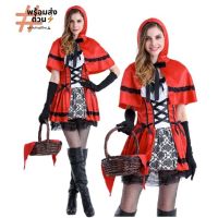 ✨✨BEST SELLER?? cp27.1 ชุดหนูน้อยหมวกแดงสุดน่ารัก ชุดหนูน้อยหมวกแดง  little red riding hood ##ชุดแฟนซี ชุดเด็ก ฮีโร่ Fancy Hero Kids