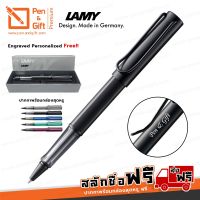 ( PRO+++ ) โปรแน่น.. ปากกาสลักชื่อ ฟรี LAMY โรลเลอร์บอล ลามี่ ออลสตาร์ สีดำ ของแท้ 100% ราคาสุดคุ้ม ปากกา เมจิก ปากกา ไฮ ไล ท์ ปากกาหมึกซึม ปากกา ไวท์ บอร์ด