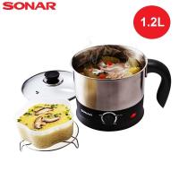 Sonar หม้อต้มเอนกประสงค์ แบบไร้สาย ความจุ 1.2 ลิตร รุ่น SR-C501