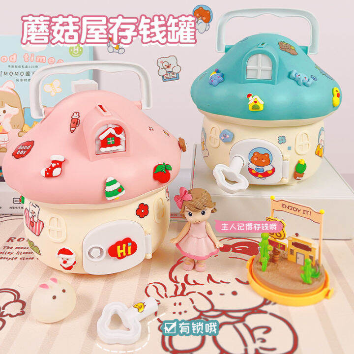 childrens-piggy-bank-cute-mushroom-house-piggy-bank-house-can-store-and-redeem-childrens-diy-stick-change-bank-atgw