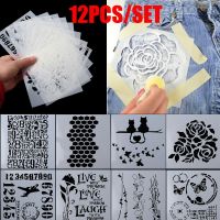 ad8t2  12pcs/set Layering Stencils for Walls Painting Scrapbooking Stamp Photo Album Decor Embossing Paper Cards DIY Crafts