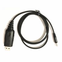 USB Programming Cable For Radtel IP68 RT-68 RT-480 RT-67 PUXING PX-558 PX-568 PX-578 PX-508  For Walkie Talkie