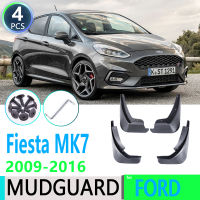 สำหรับ Ford Fiesta 7 MK7 Hatchback 2009 ~ 2016 2010 2011ด้านหน้าด้านหลังรถ Fender Mudguard Mud Flaps Guard Splash Flap รถอุปกรณ์เสริม