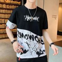 #WM Magicworld เสื้อผ้าแฟชั่นผู้ชาย เสื้อยืดคอกลม ใส่สบาย สไตล์เกาหลี