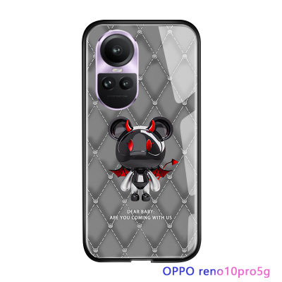 Serpens เคสสำหรับ OPPO Reno10 Pro 5G,เคสคริสตัลรูปหมีนางฟ้าดีไซน์หรูเคสมันวาวกันกระแทกเคสกระจกเทมเปอร์ฝาหลัง