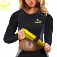 LAZAWG ผู้หญิงร้อนเหงื่อลดน้ำหนักเสื้อ Neoprene Body S Haper ซาวน่าแจ็คเก็ตสูทออกกำลังกายยาวเสื้อผ้าการฝึกอบรมเตาไขมันด้านบน