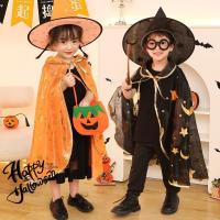 [Fast delivery] Halloween childrens costume cos boys and girls performance costume witch cloak cloak kindergarten performance props