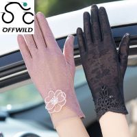 OFFWILD ถุงมือกันแดดสำหรับผู้หญิง,020706ลูกไม้บางถุงมือผ้าไหมอัลตราไวโอเลตขับรถกลางแจ้งหน้าจอสัมผัส