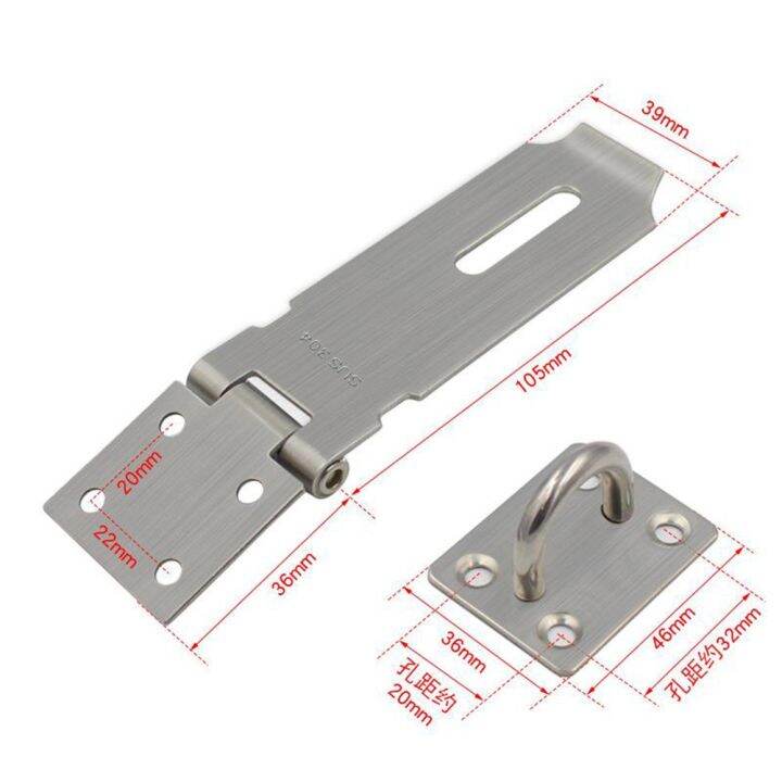 DOSB 4 Inch Hardware Door Lock Stainless Steel Barrel Bolt Latch