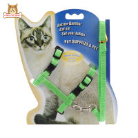 BP【ready stock】Adjustable Pet Harness Leash Set for Cats Outdoor Traction【cod】