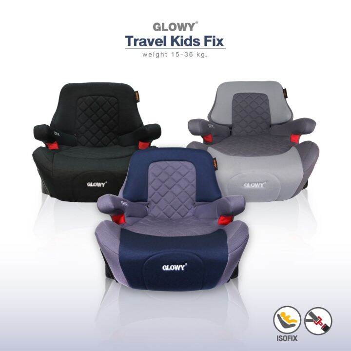 glowy-คาร์ซีท-รุ่น-travel-kids-fix-booster-seat-สำหรับเด็ก-15-36-kg-ติดตั้งได้ทั้ง-isofix-และเข็มขัดนิรภัย-3-จุด