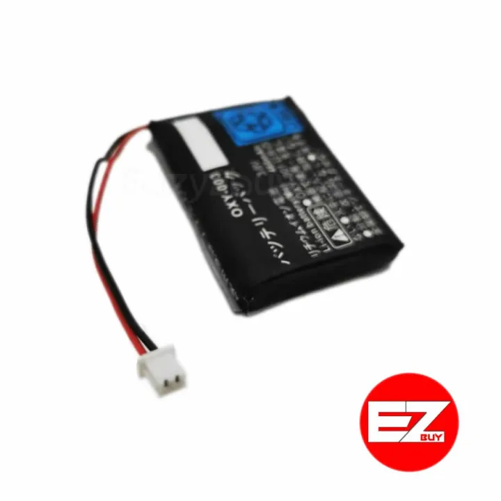N&L17 แบตเตอรี่ Gameboy Micro ฺBattery Gameboy Micro อุปกรณ์เกมมิ่ง