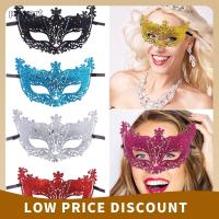 PAN6303936269 Party Supplies Halloween Sequins Masquerade Carnival Party Fancy Dress