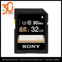 เมมโมรี่การ์ด Sony SDHC 32GB UHS-I 90MB/s U1 Class 10 (SF-32UY3)