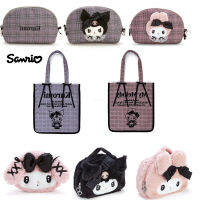 2023 Sanrio Series Original Kuromi Melody Plush กระเป๋าแต่งหน้าอะนิเมะ Kawaii การ์ตูนนักเรียน Tote กระเป๋าเด็กผู้หญิงของขวัญ