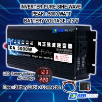 Inverter 5000 w pure sine wave 12v อินเวอร์เตอร์เพียวซายเวฟ 5000w DA inverter