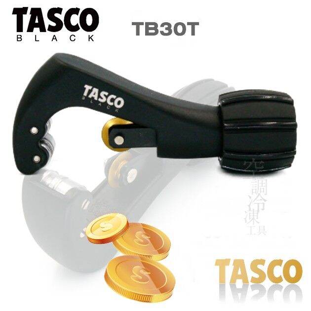 tasco-ใบมีดคัตเตอร์-cutter-blade-tb30t-b-ใบมีดเคลือบด้วยไทเทเนียม