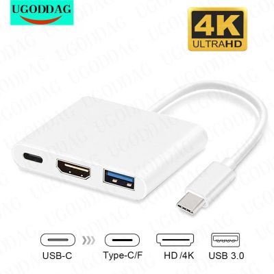 ยูเอสบีฮับยูเอสบีแปลงประเภท C เป็น HDMI-เข้ากันได้4K อะแดปเตอร์แปลงประเภท C สายเคเบิลเชื่อมต่อHDTV/USB 3.0/Type-C สำหรับพีซีแล็ปทอปแมคบุ๊ค Huawei Mate 30 Feona