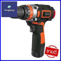 สว่านไร้สาย (พร้อมแบตเตอรี่) PUMPKIN J-12BD1503 12 โวลต์CORDLESS DRILL (BATTERY INCLUDED) PUMPKIN J-12BD1503 12V **ขายดีที่สุด**