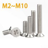 2 50 M2 M2.5 M3 M3.5 M4 M5 M6 M8 M10 A2-70 304 Stainless Steel GB819 Cross Phillips Flat Countersunk Head Screw Bolts For Laptop