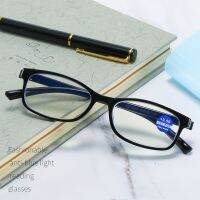 Small Square Reading Glasses Women Men Ultralight Unbreakable Readers Retro Style High Quality Presbyopic Eyeglasses 1.5 to 4.0