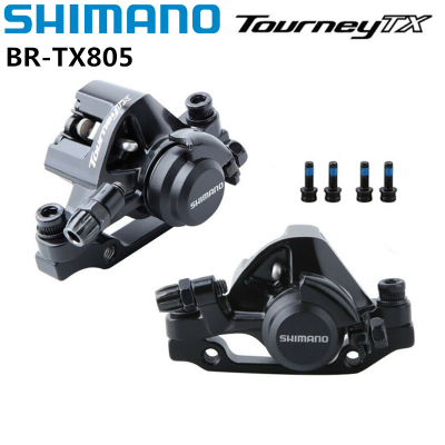 SHIMANO TX XT805 G3โรเตอร์6 Cakera M375 Mekanikal AVID จานล้อโรเตอร์ Centerline160mm 6 Cakera Kuku untuk Basikal MTB
