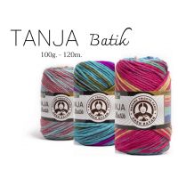 ไหมพรมสีเหลือบ TANJA Batik ขนาด 100g.