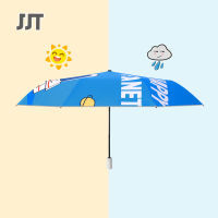 JJT ร่มกันฝน ร่ม ร่มพกพาขนาดเล็ก กันน้ำกันแดด ร่มน้ำหนักเบา ร่มพับ - หลากสี ร่มพับขนาดพกพา ร่มกันฝนกันแดด UPF/UV Umbrella สีน่ารัก ขนาดเล็ก ร่มกันแดด พับเก็บได้ รับสะดวกและพกพา ร่ม ร่มขนาดเล็ก ร่มพับ Umbrella