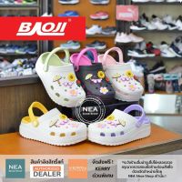 [ลิขสิทธิ์แท้] ใหม่ล่าสุด มาแรง Baoji Clog Bae - Season Change [W] NEA รองเท้า แตะ หัวโต พื้นหนา บาโอจิ แท้ BO37-126