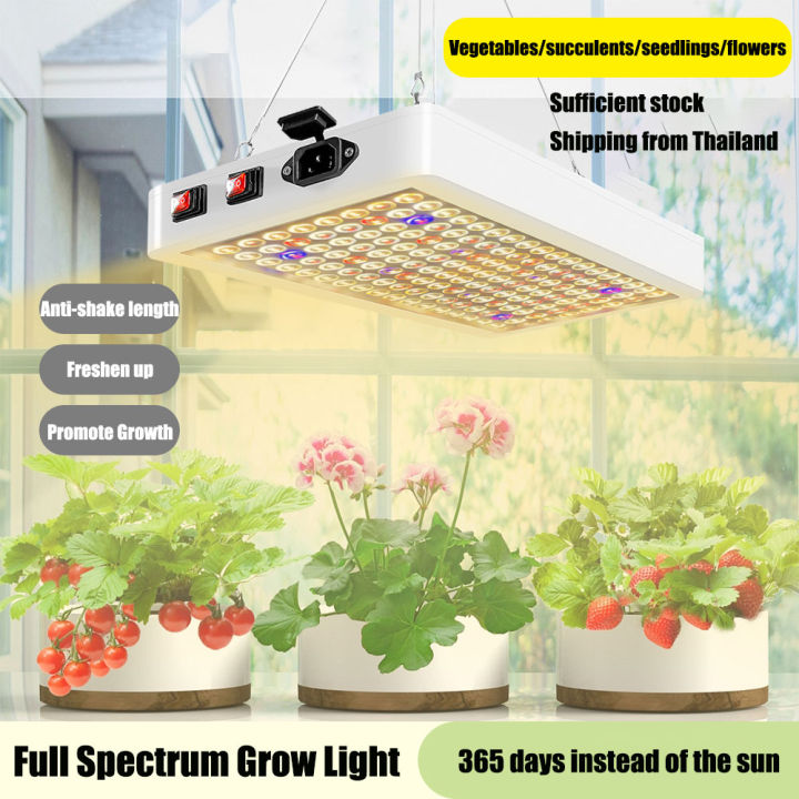 led-ไฟปลูกต้นไม้-1000w-plant-grow-lights-เต็มสเปกตรัมเติบโตแสง-ไฟปลูกต้นไม้-บโตของพืชควอนตัมเรืองแสง-180-เหมาะสำหรับปลูกต้นกล้าผักเรือนกระจก