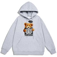 Please Look At Me Through The X-Ray Film Teddy Bear Sweatshirts Men Cotton Hoodies Spring Autumn Clothing Hip Hop Hooded Size XS-4XL