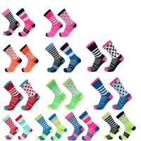 【cw】 New stripe Dot Cycling Socks TopProfessional Brand Sport Socks BreathableSock Outdoor RacingSocks 【hot】