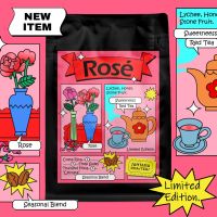 DD coffee bean New Arrival เมล็ดกาแฟ Rosé (โรเซ่) (Seasonal blend) ส่งฟรี