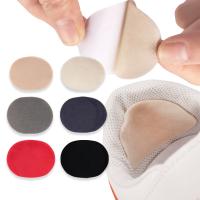 【YF】 6pcs Sports Shoes Patches Breathable Shoe Pads Patch Sneakers Heel Protector Adhesive Repair Foot Care Products