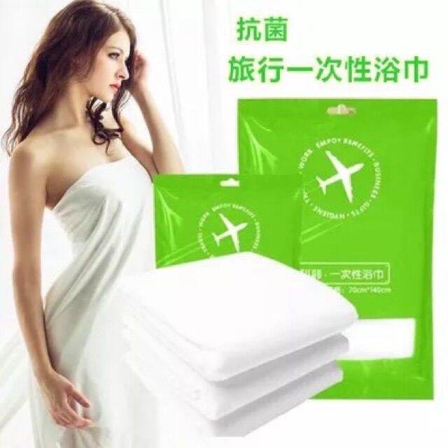 Traveling Disposable Bath Towel And Face Towel Lazada PH