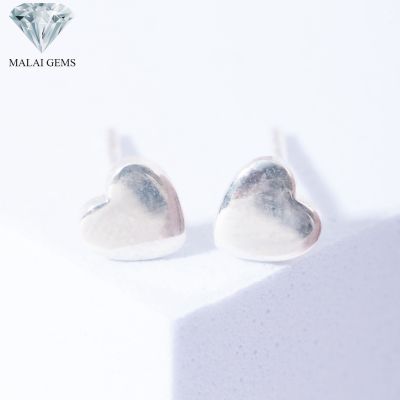 Malai Gems ต่างหูเงินแท้ Silver 925 รุ่น Minimal หัวใจแบน ต่างหูเงินแท้