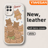 YIWESAN เคสดีไซน์ใหม่ A22ปลอกสำหรับ Samsung 4G M22 A22 5G ลายหมีคุกกี้น่ารักลายการ์ตูนเคสโทรศัพท์หนังนิ่มปกป้องกล้องคลุมทั้งหมดเคสกันลื่นกันกระแทกเคสสีขอบนิ่ม