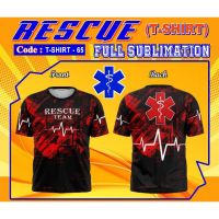 T SHIRT - (All sizes are in stock)   RESCUE team t-shirt fully sublimated  (You can customize the name and pattern for free)  - TSHIRT