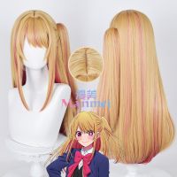 Anime Oshi No Ko Hoshino Ruby Cosplay Wig 70cm Long Straight Polytails Wig Cosplay Anime Wigs Heat Resistant Synthetic Wigs