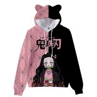 《Petty bourgeoisie life》 Demon Slayer Kamado Nezuko คอสเพลย์ Hoodie 3D พิมพ์ Hooded Ear Pullover Sweatshirt Streetwear Jacket Coat