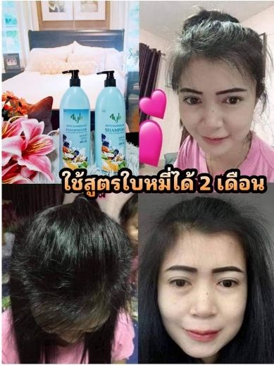 ครีมนวด-สูตรใบหมี่-สมุนไพรต้มสด-100-ไม่ผสมสารเคมี-ขนาด-400ml-สินค้าพร้อมส่ง-ของแท้จากโรงงาน