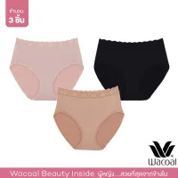 Wacoal Panty กางเกงในรูปทรง BIKINI แต่งลูกไม้ขอบเอว 1 เซ็ท 3 ชิ้น (ดำ BL/ เบจ BE/ โอวัลติน OT) - WU1T35