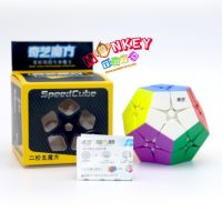 Monkey Toys - Megaminx 2x2 QiYi (จากหาดใหญ่)