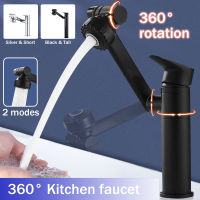 2 Colors The Two Water Inlets Can Be Rotated 360 Degrees The Swing Faucet Is Hot And Cold Kitchen Faucet, The Faucet The Basin The Bathroom Cabinet, The Swing The Wash Basin And The Water Is Discharged In 2 Modes