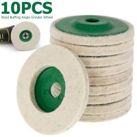 【hot】❣◐  10Pcs 4 Inch 100mm Wool Polishing Buffing Grinder Felt Disc Metal Marble Glass Ceramics