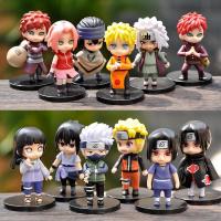 Naruto โมเดลฟิกเกอร์ 12 ชิ้น ขนาด 7 ซม นารูโตะ ซาสึเกะ ฮิวงะ จิไรยะ อิทาจิ คาคาชิ กาล่า ดอกซากุระ ตุ๊กตา ของเล่น วันเกิด ของขวัญ โมเดลอนิเมะ